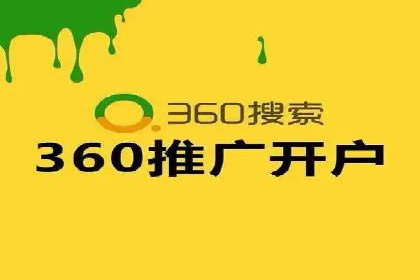 百度推广的广告创意如何吸引目标用户